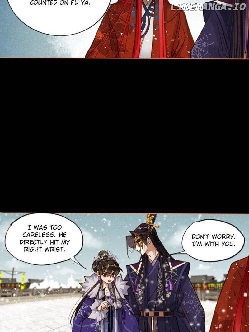 Shen Yi Di Nu Chapter 584 - page 26