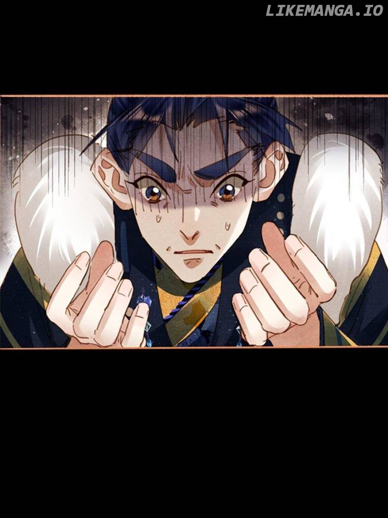 Shen Yi Di Nu Chapter 584 - page 8