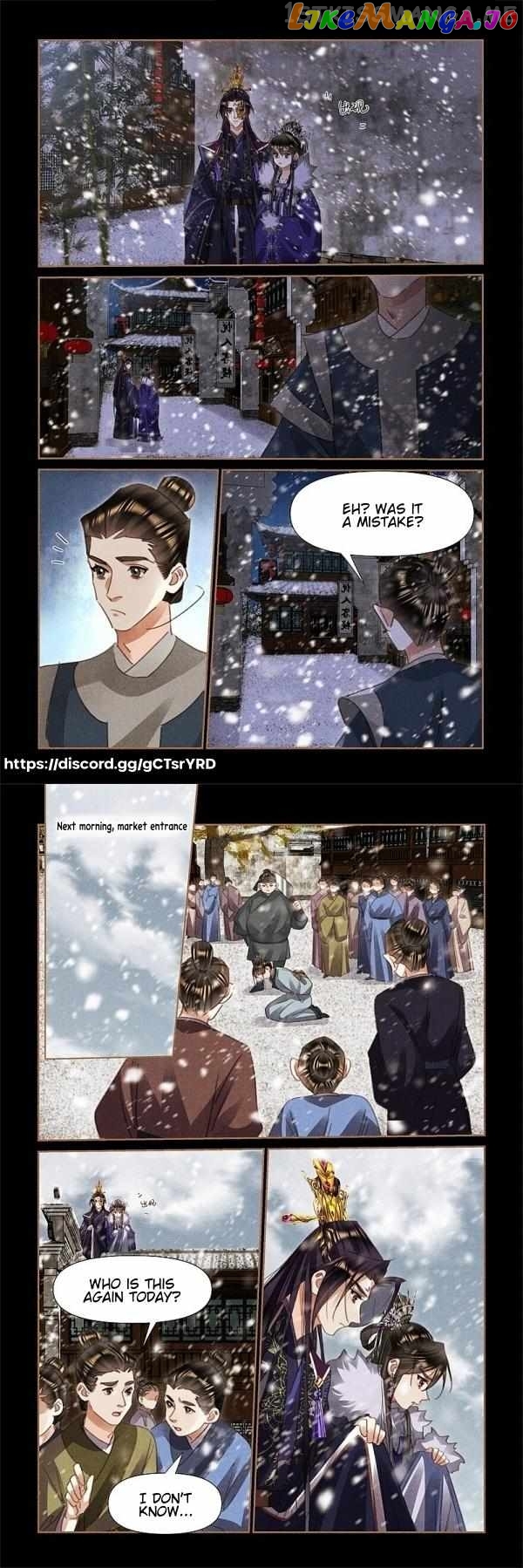 Shen Yi Di Nu Chapter 535 - page 1