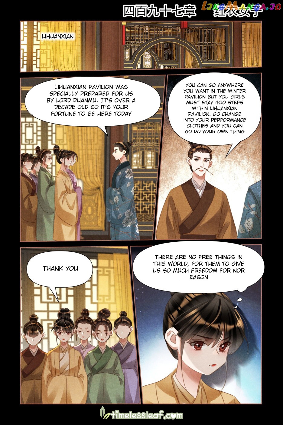 Shen Yi Di Nu Chapter 497 - page 1