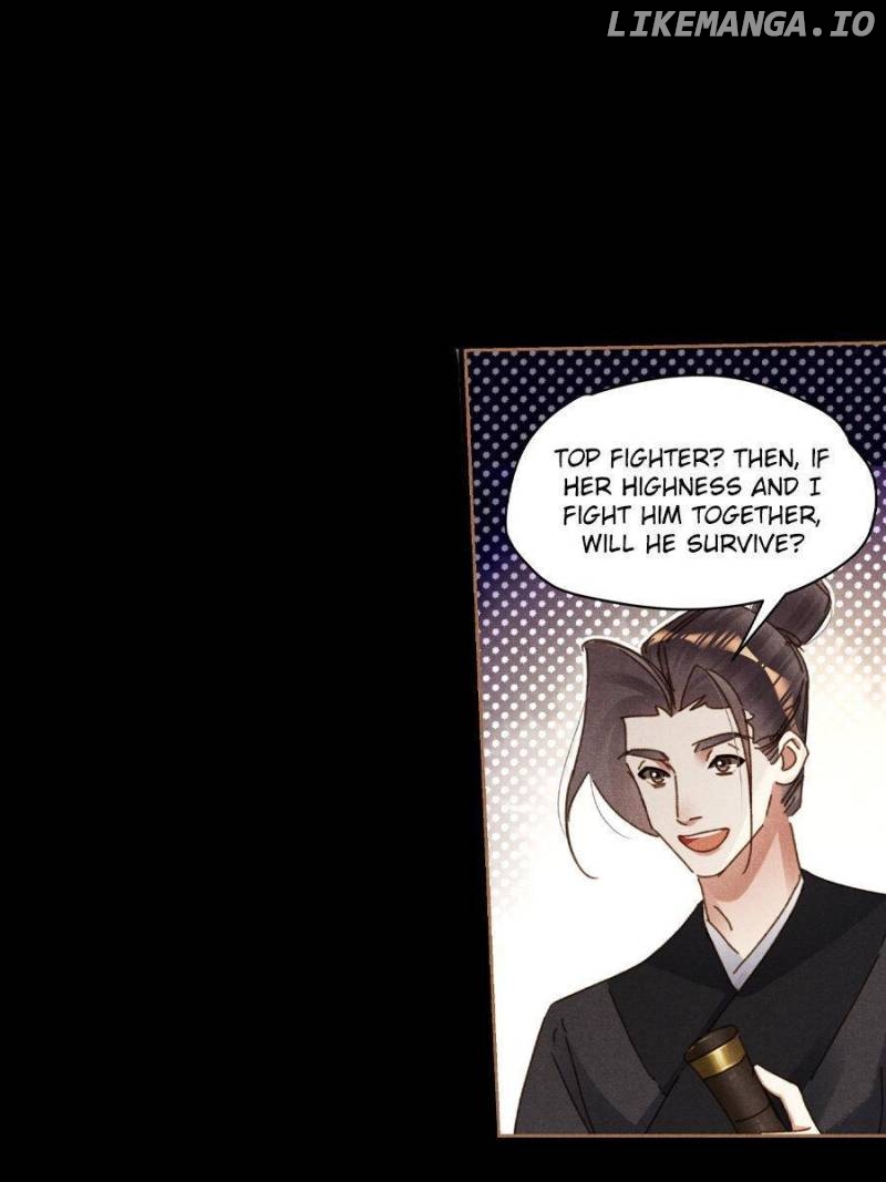 Shen Yi Di Nu Chapter 579 - page 17