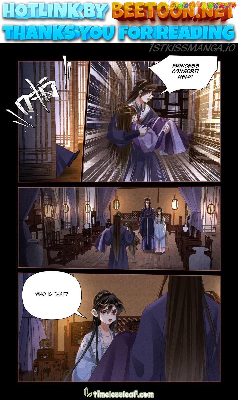 Shen Yi Di Nu Chapter 520.5 - page 1