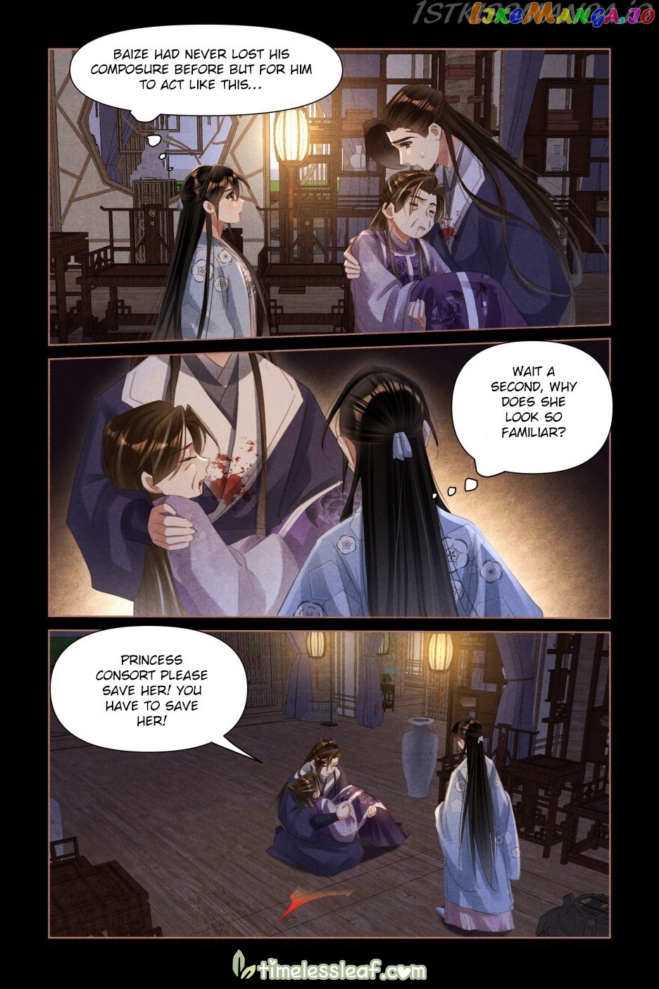 Shen Yi Di Nu Chapter 520.5 - page 2