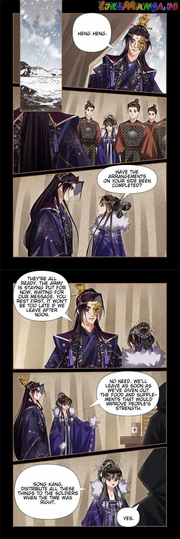 Shen Yi Di Nu Chapter 534 - page 2
