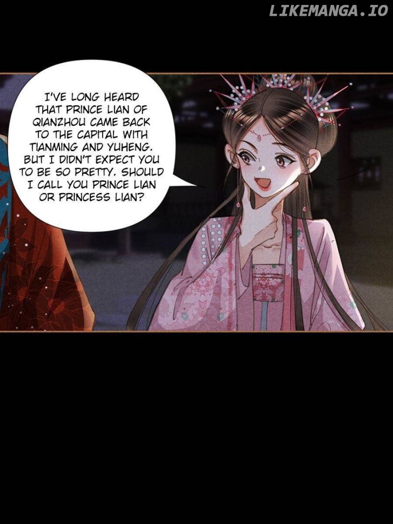 Shen Yi Di Nu Chapter 610 - page 21