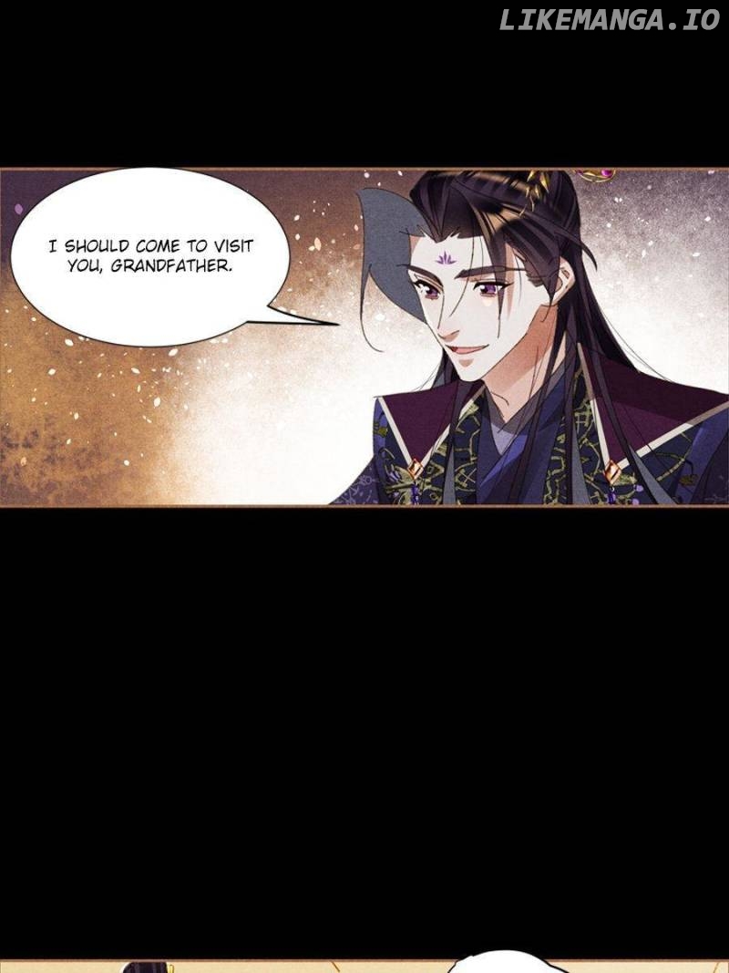 Shen Yi Di Nu Chapter 598 - page 10