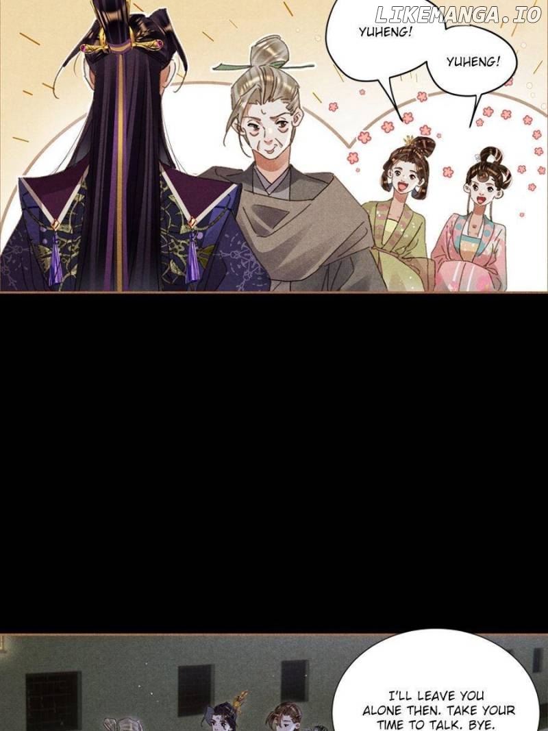 Shen Yi Di Nu Chapter 598 - page 11