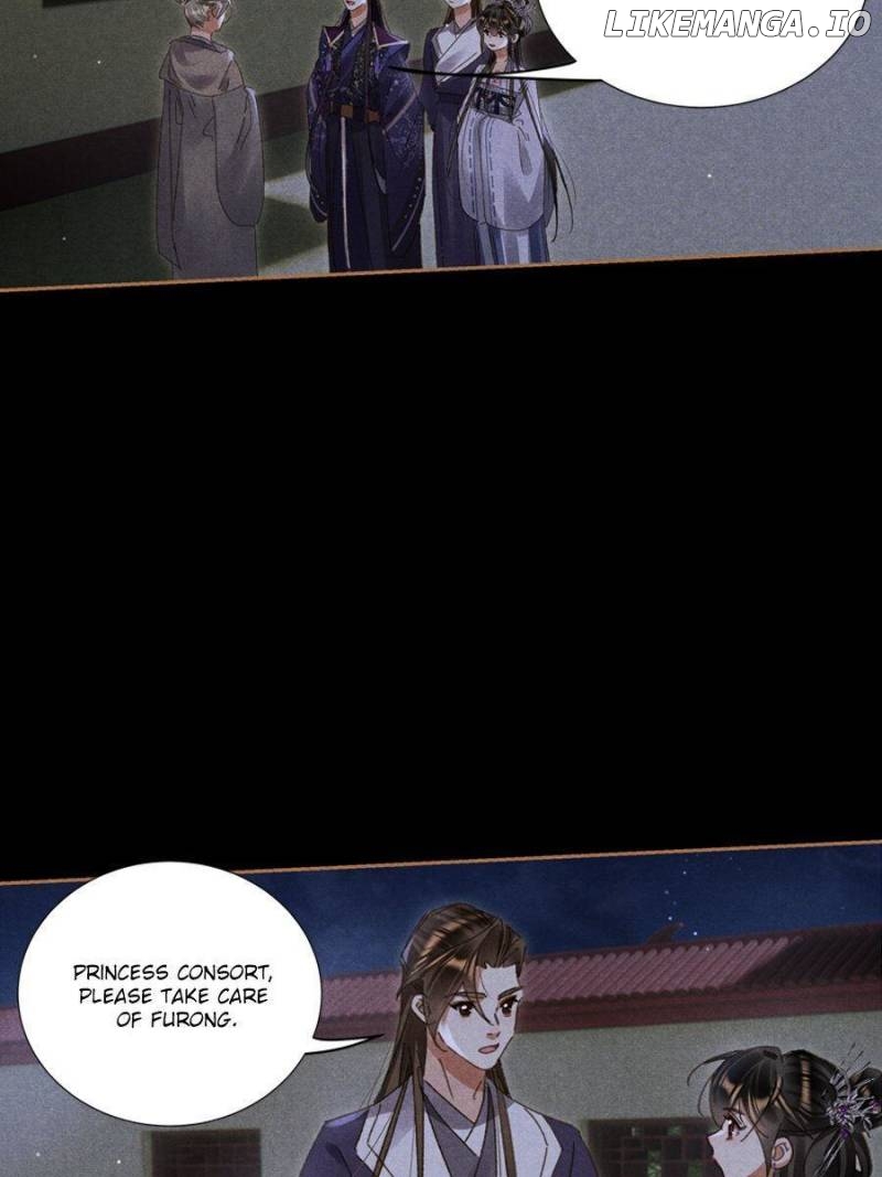 Shen Yi Di Nu Chapter 598 - page 12