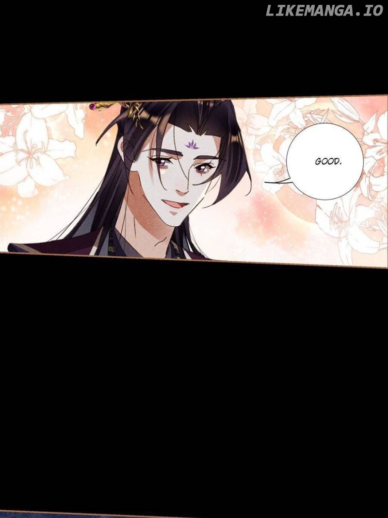Shen Yi Di Nu Chapter 598 - page 2