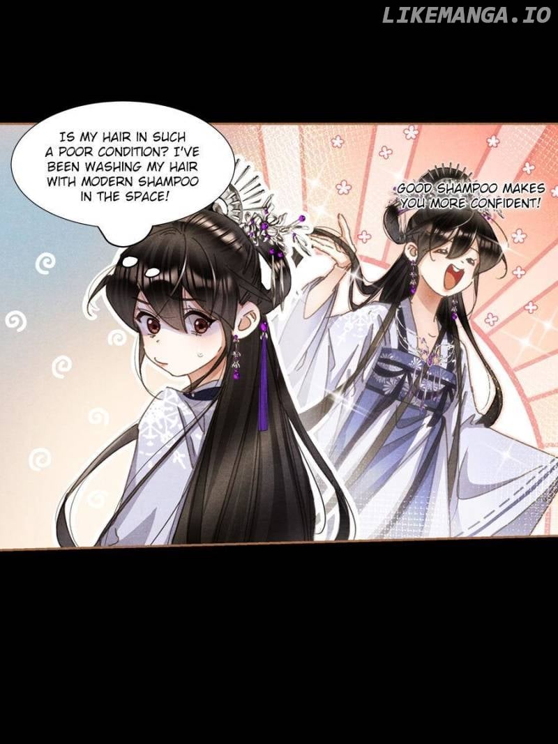 Shen Yi Di Nu Chapter 598 - page 20
