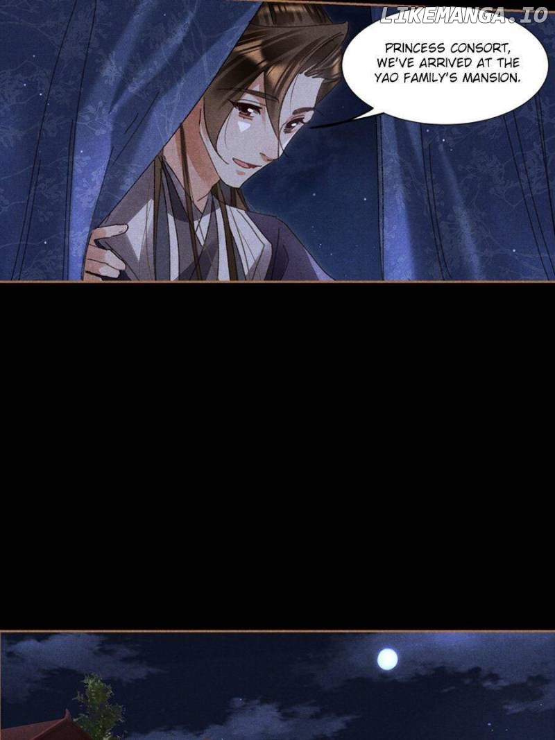Shen Yi Di Nu Chapter 598 - page 3