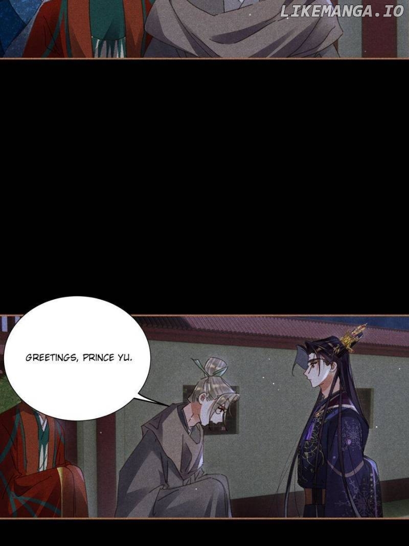 Shen Yi Di Nu Chapter 598 - page 5