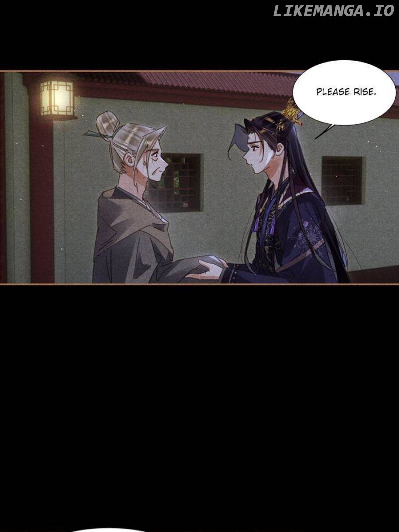 Shen Yi Di Nu Chapter 598 - page 7