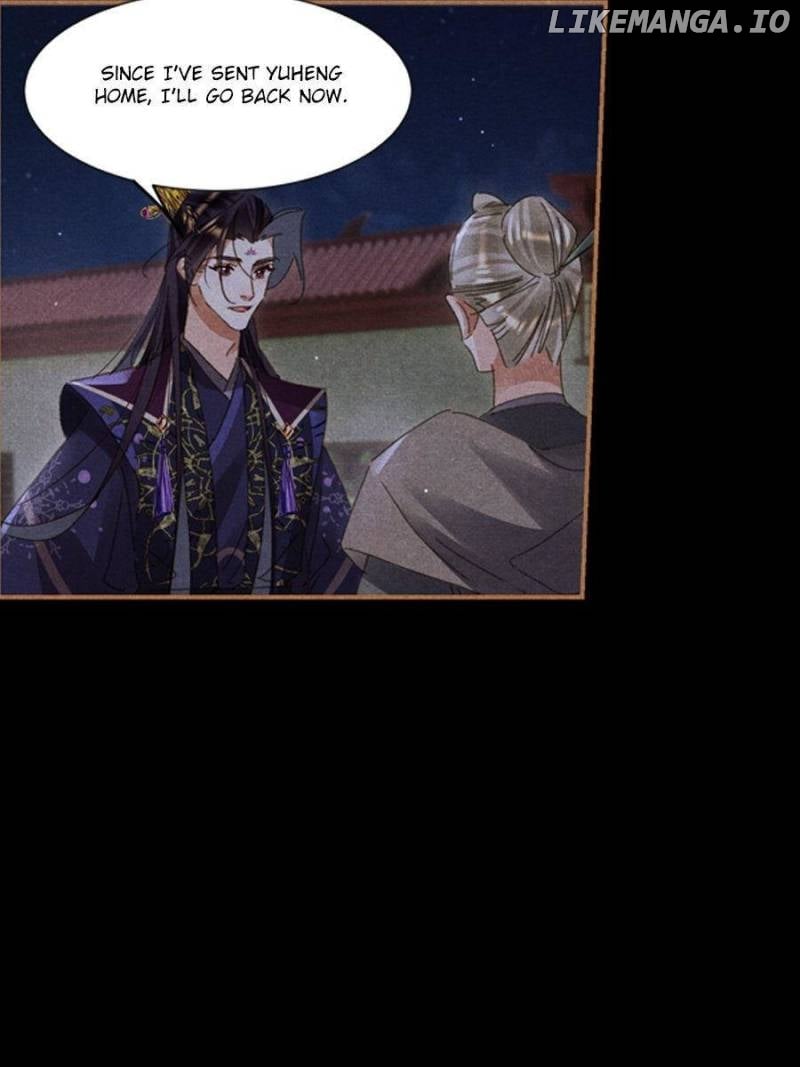 Shen Yi Di Nu Chapter 598 - page 8