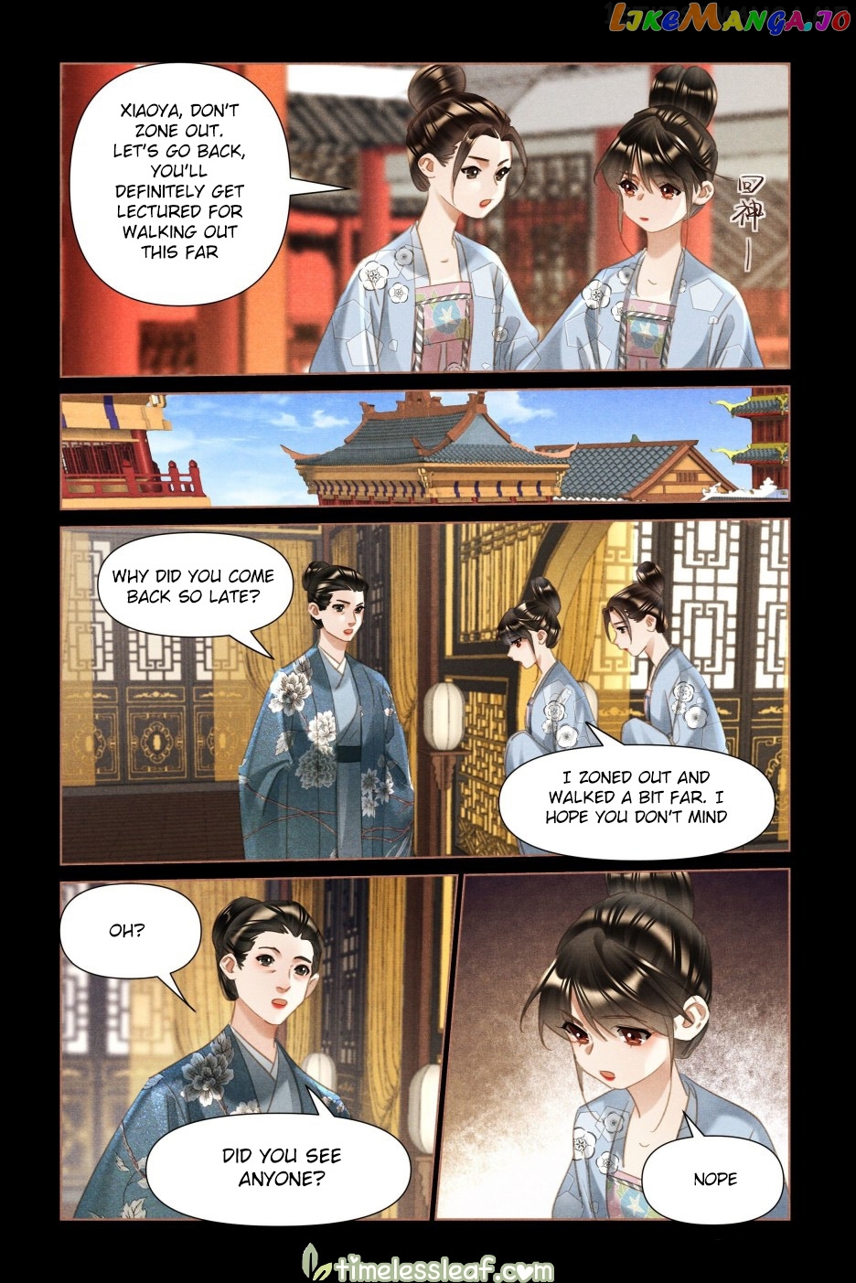 Shen Yi Di Nu Chapter 497.5 - page 4