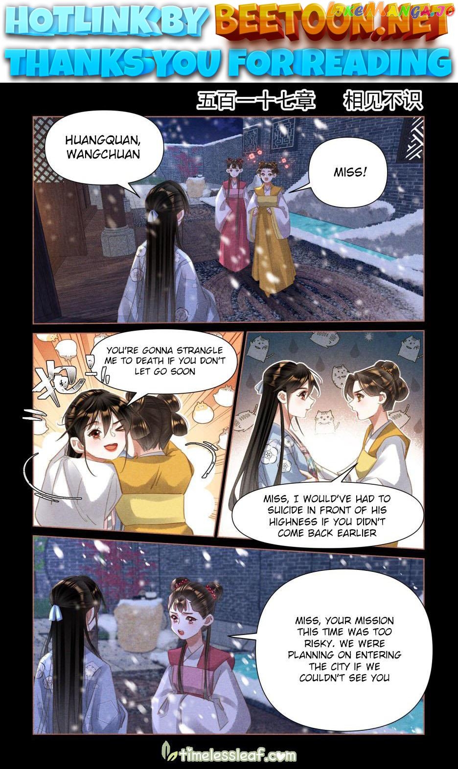 Shen Yi Di Nu Chapter 517 - page 1