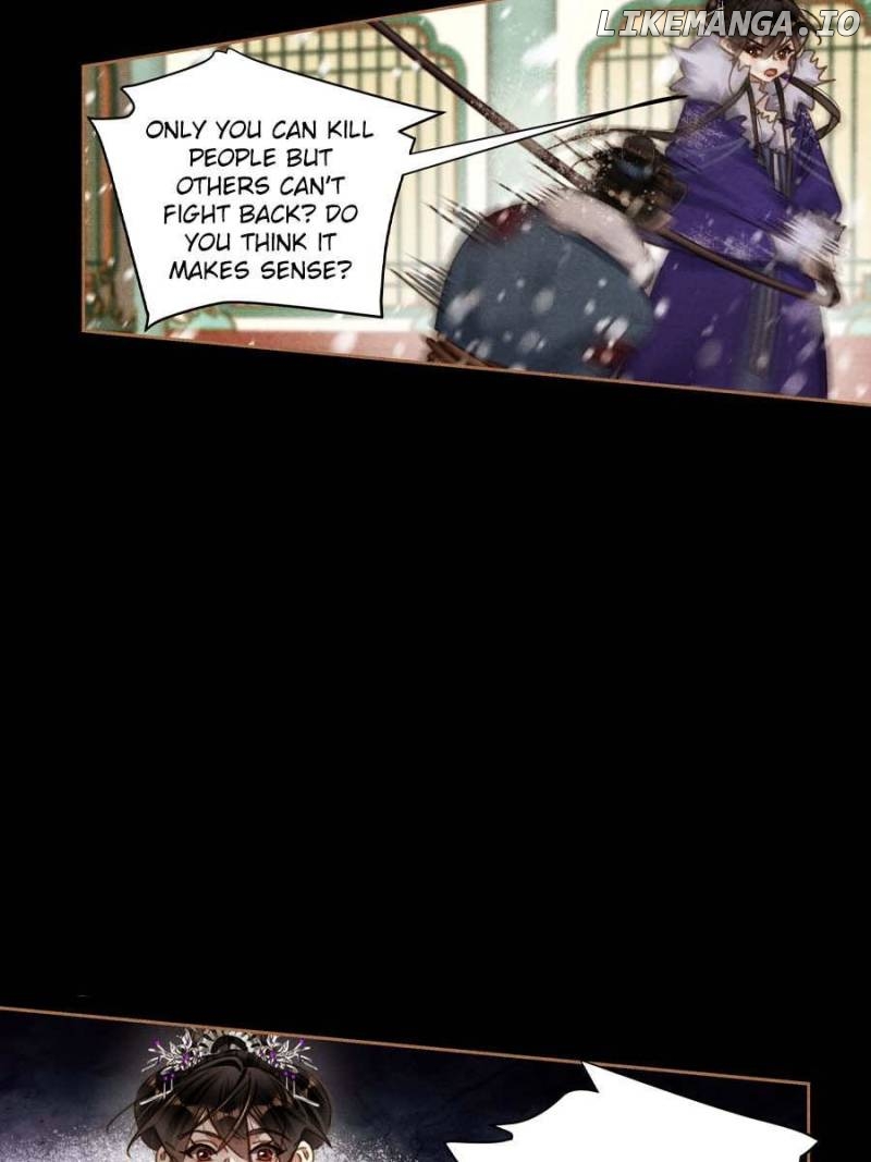 Shen Yi Di Nu Chapter 578 - page 25