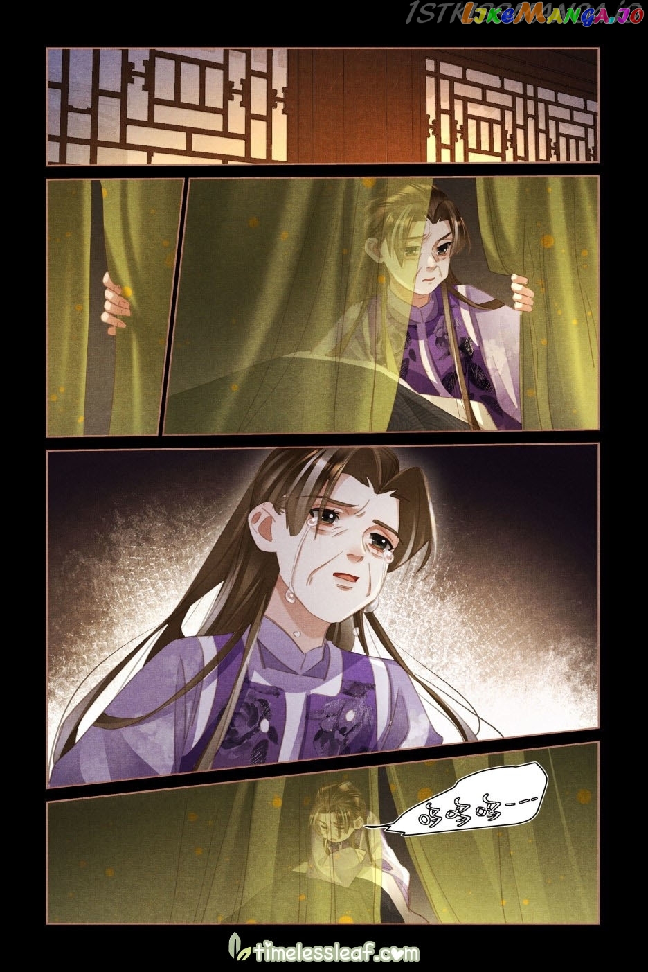 Shen Yi Di Nu Chapter 517.5 - page 4
