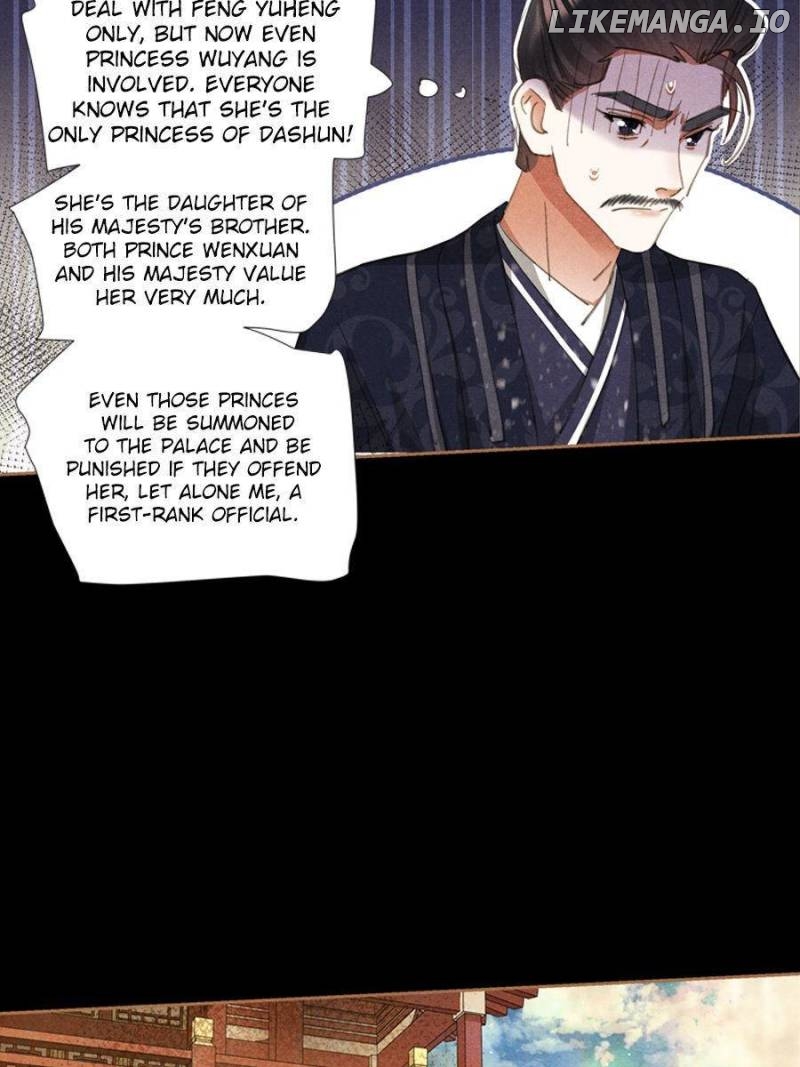 Shen Yi Di Nu Chapter 611 - page 24