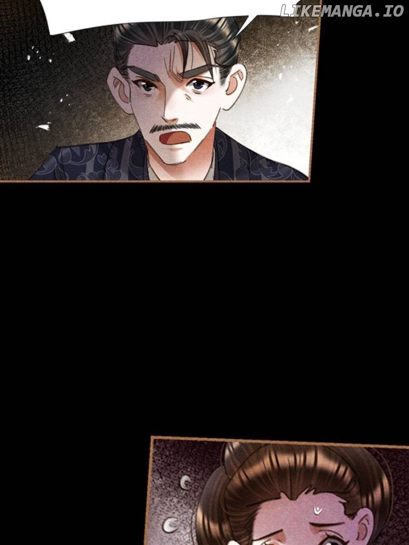 Shen Yi Di Nu Chapter 608 - page 20