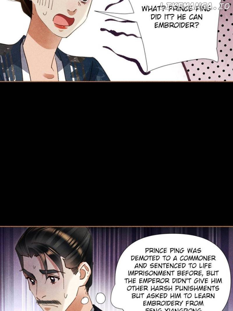 Shen Yi Di Nu Chapter 608 - page 9