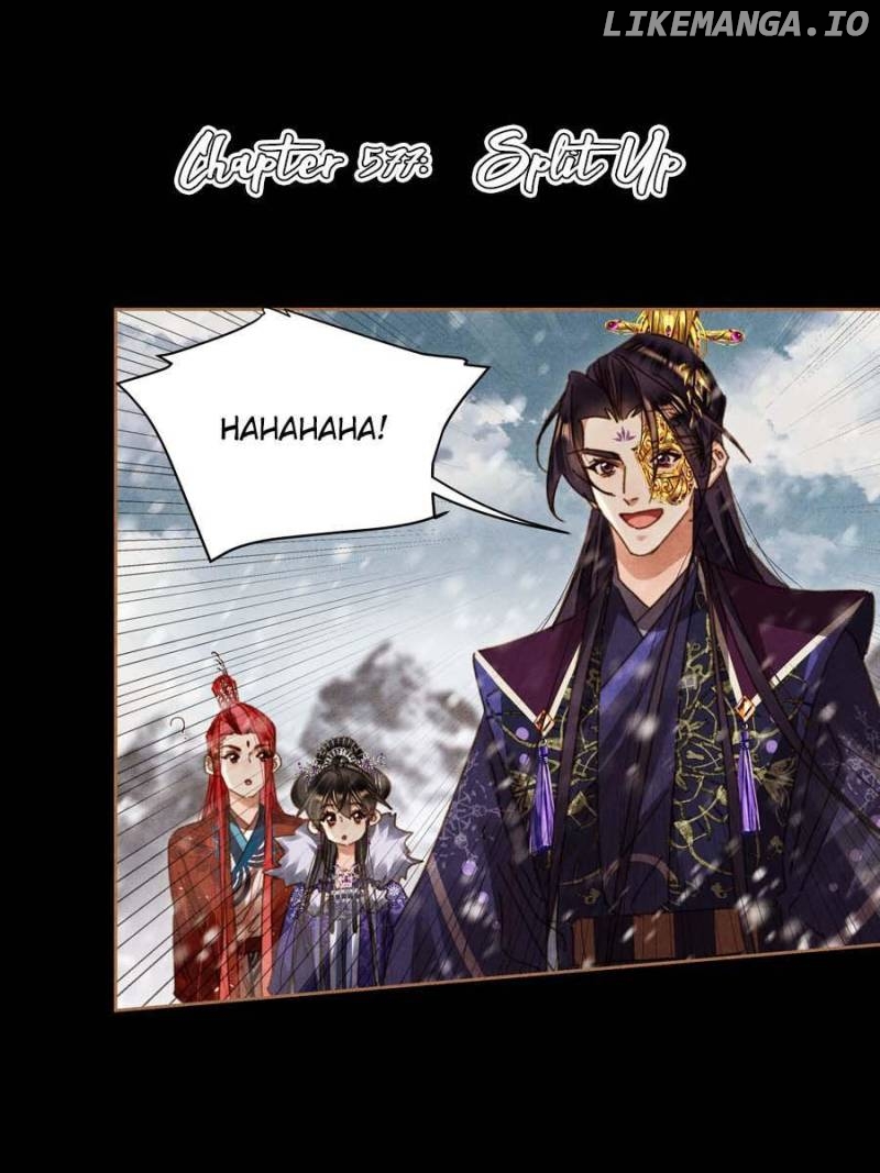 Shen Yi Di Nu Chapter 577 - page 1