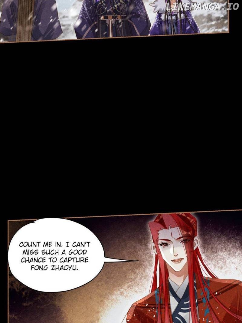 Shen Yi Di Nu Chapter 577 - page 23