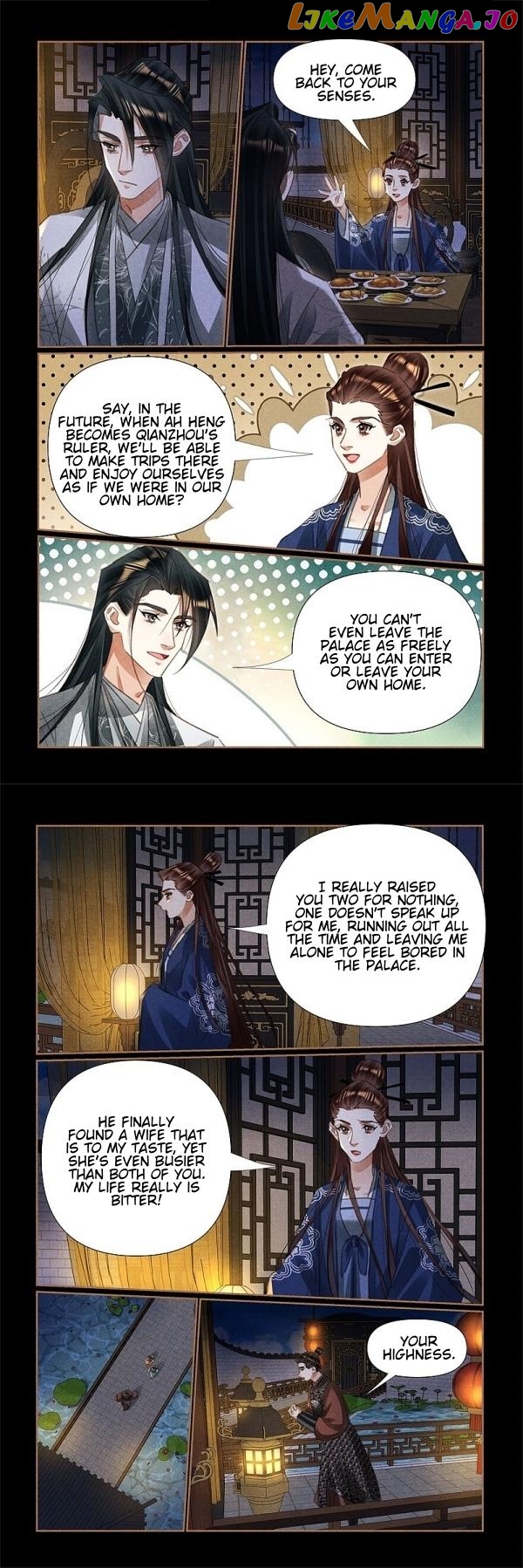 Shen Yi Di Nu Chapter 532 - page 1