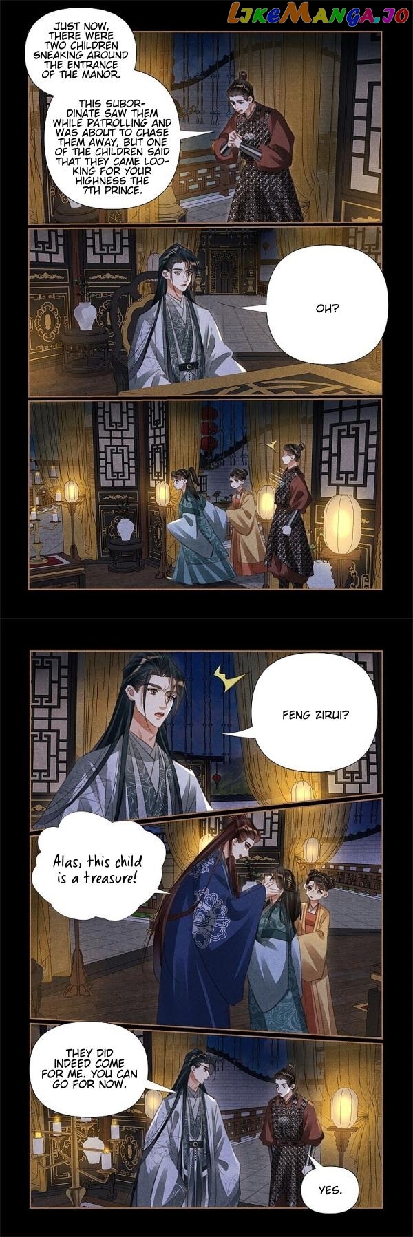 Shen Yi Di Nu Chapter 532 - page 2