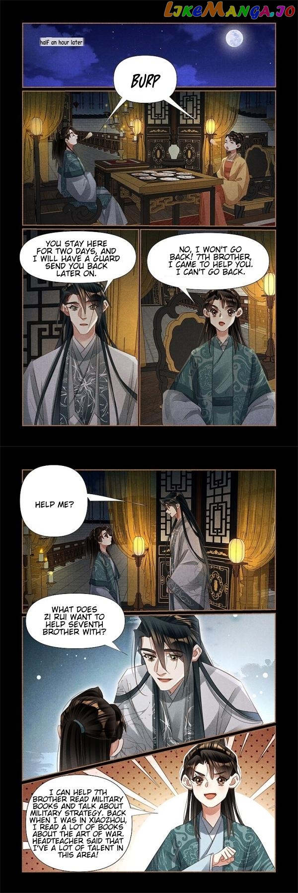 Shen Yi Di Nu Chapter 532 - page 4