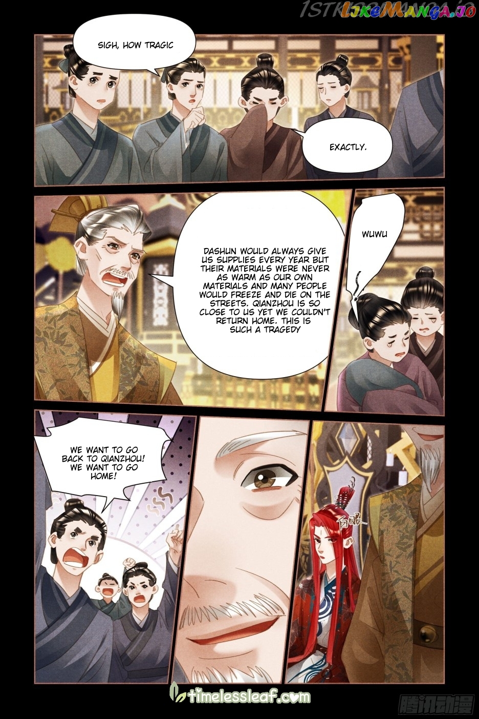 Shen Yi Di Nu Chapter 498.5 - page 3