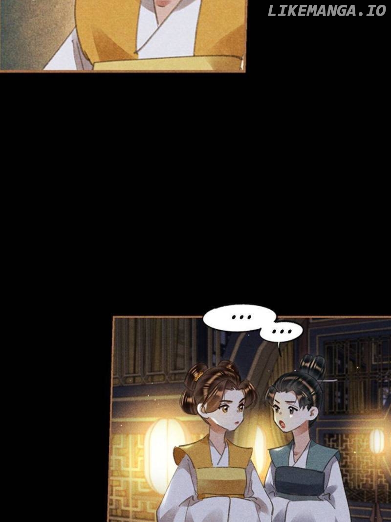Shen Yi Di Nu Chapter 612 - page 12