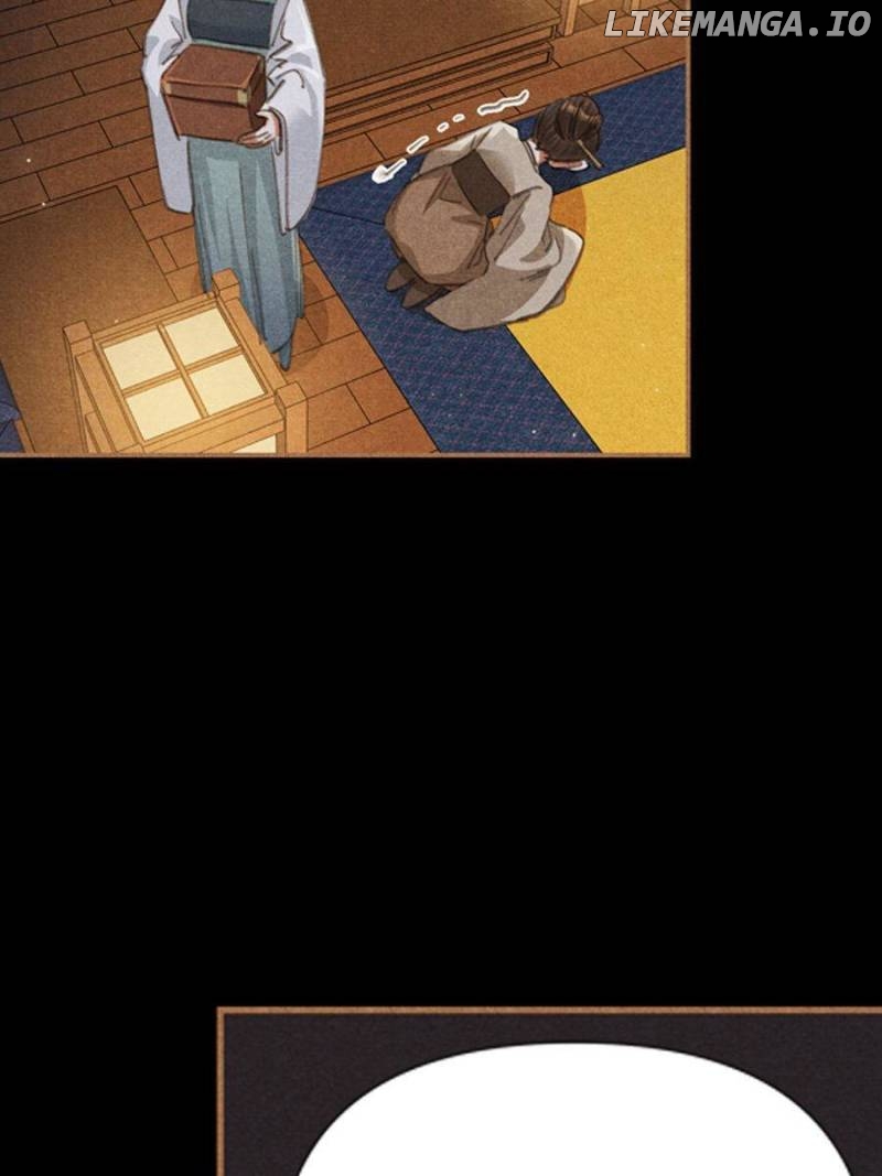 Shen Yi Di Nu Chapter 612 - page 25