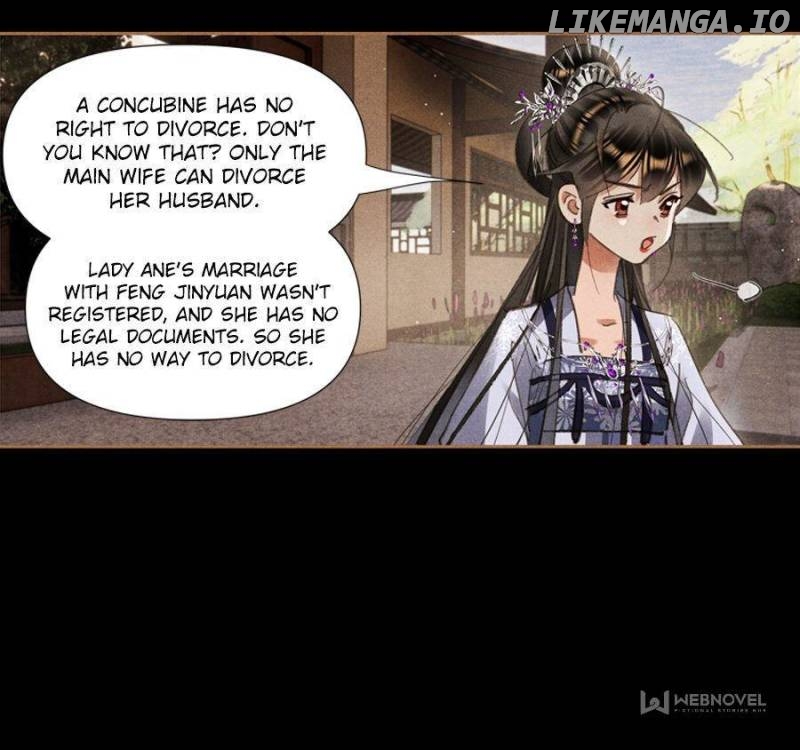 Shen Yi Di Nu Chapter 607 - page 7