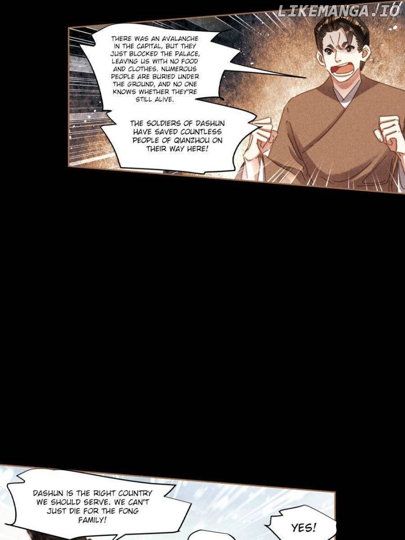 Shen Yi Di Nu Chapter 576 - page 15