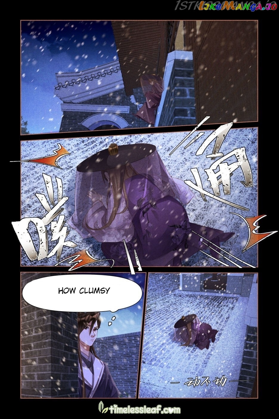 Shen Yi Di Nu Chapter 518.5 - page 3