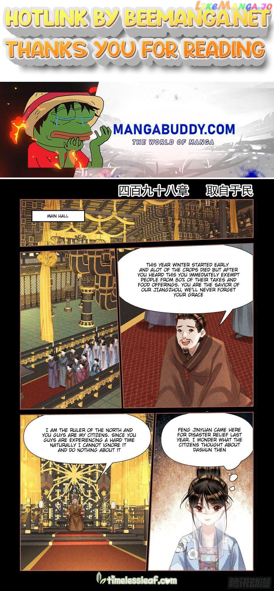 Shen Yi Di Nu Chapter 499 - page 1