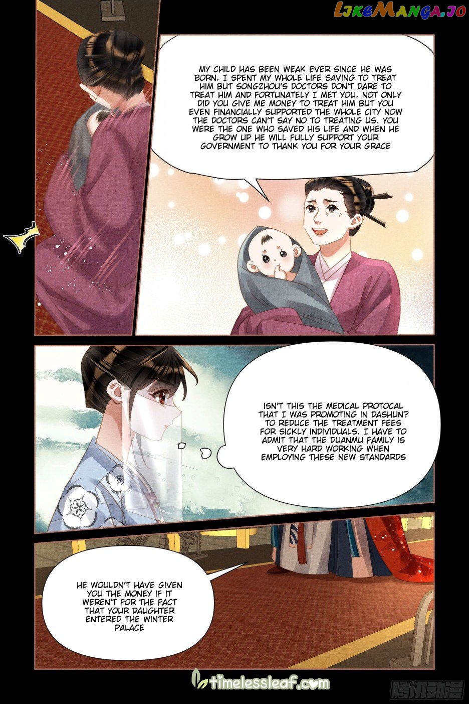 Shen Yi Di Nu Chapter 499 - page 2