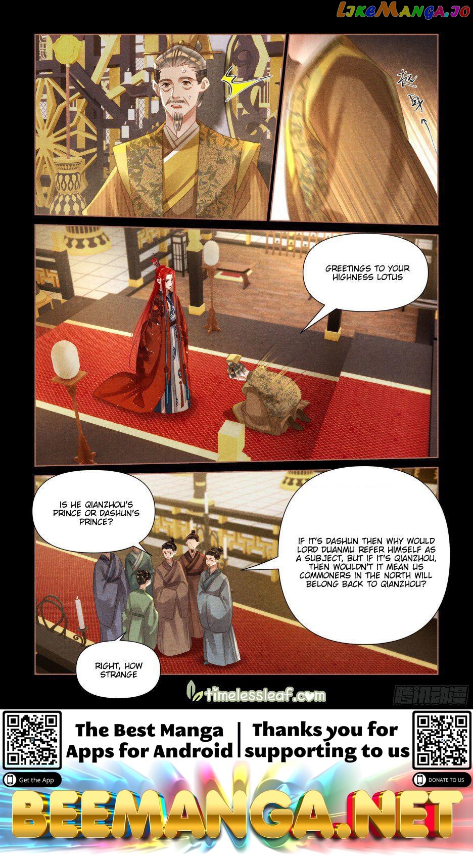 Shen Yi Di Nu Chapter 499 - page 4