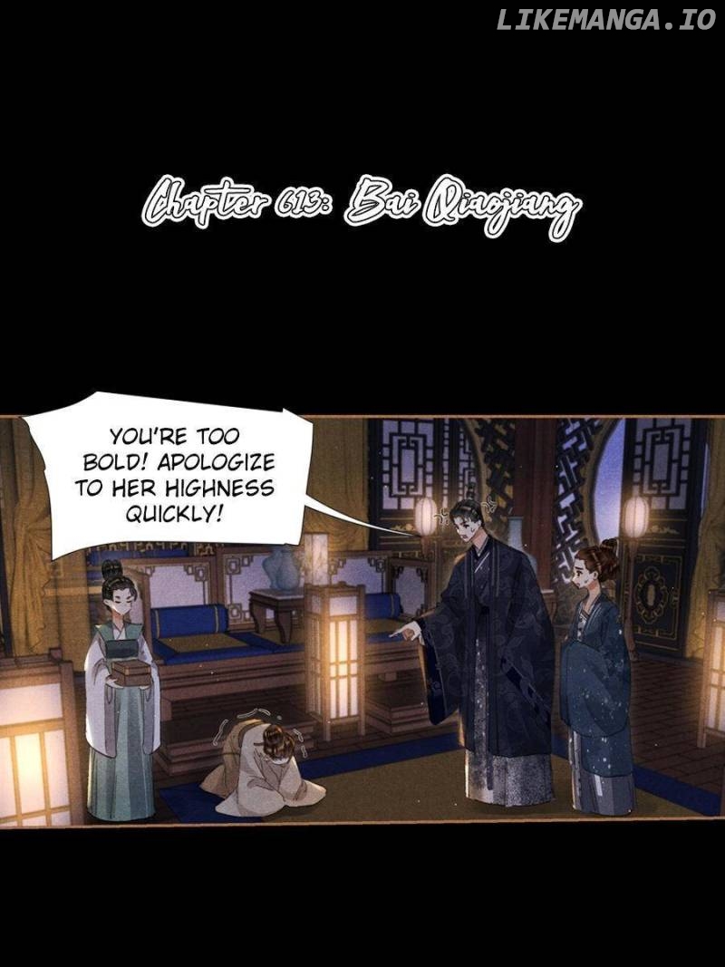 Shen Yi Di Nu Chapter 613 - page 1