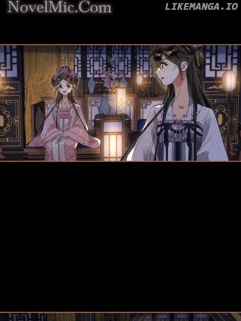 Shen Yi Di Nu Chapter 613 - page 12