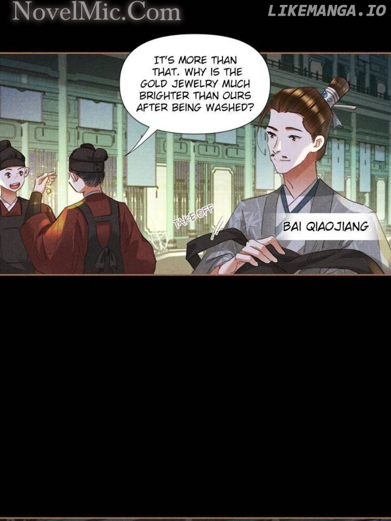 Shen Yi Di Nu Chapter 613 - page 23
