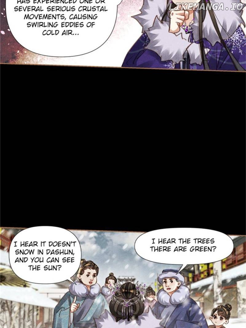 Shen Yi Di Nu Chapter 552 - page 12