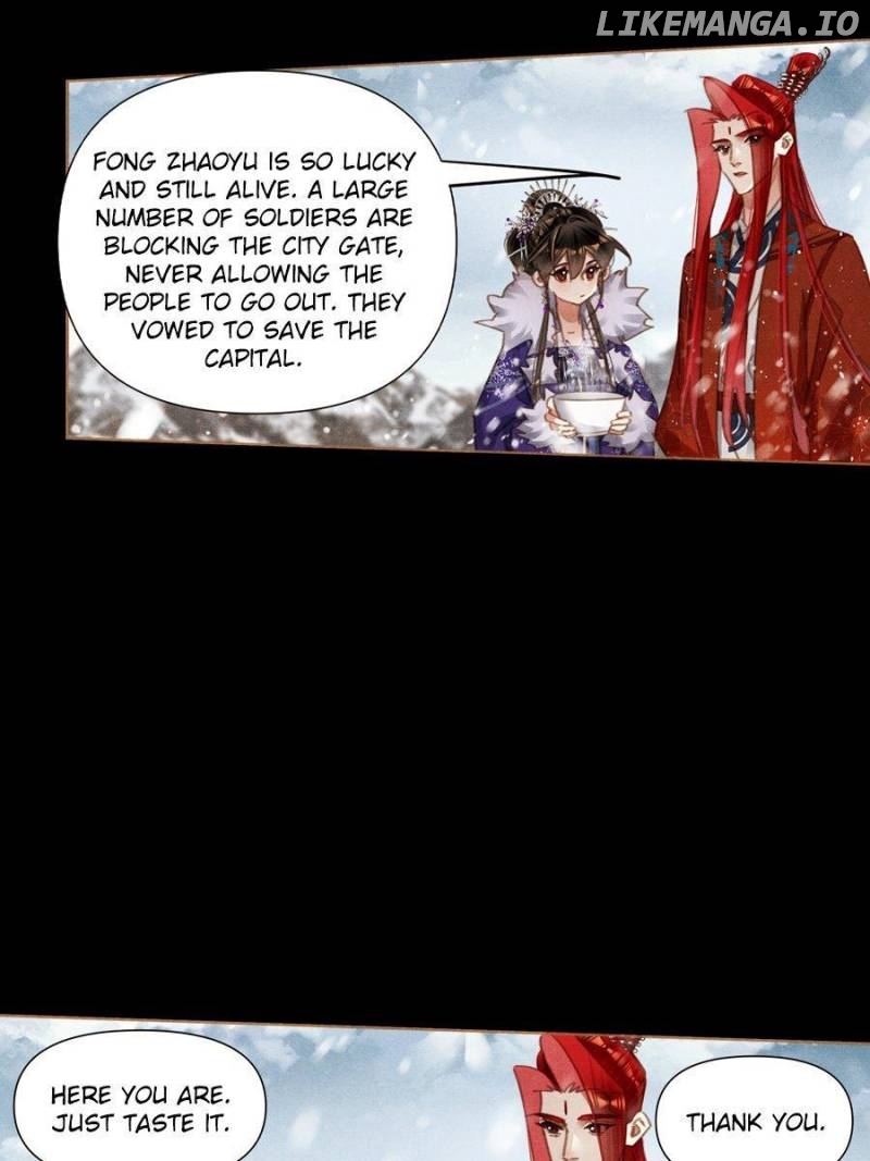 Shen Yi Di Nu Chapter 575 - page 16