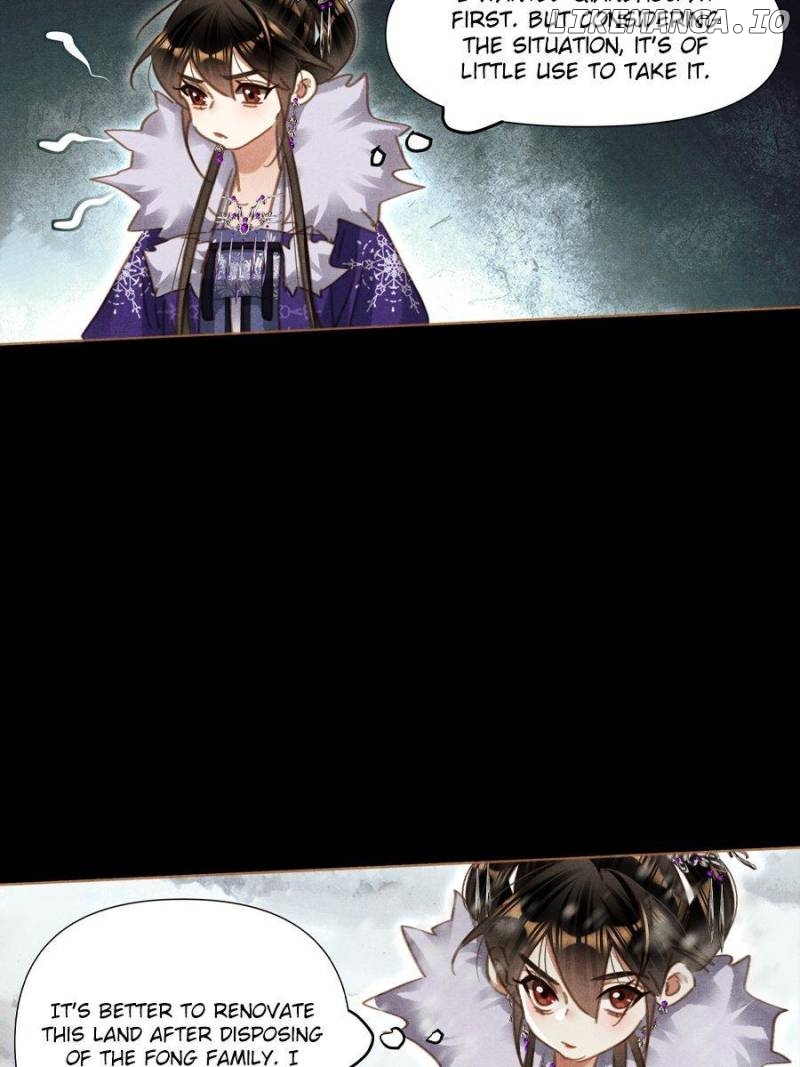 Shen Yi Di Nu Chapter 575 - page 24