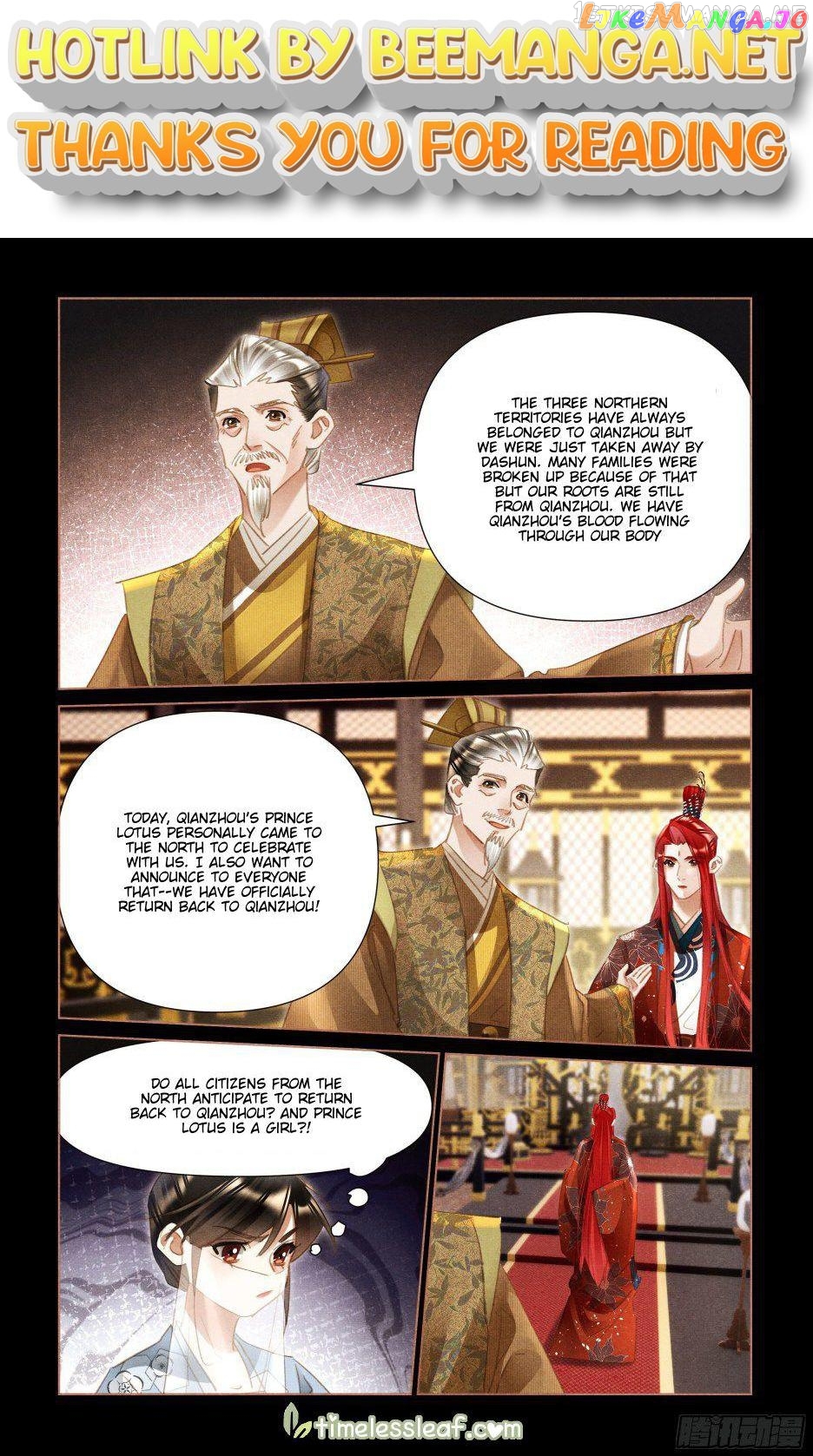 Shen Yi Di Nu Chapter 499.5 - page 1