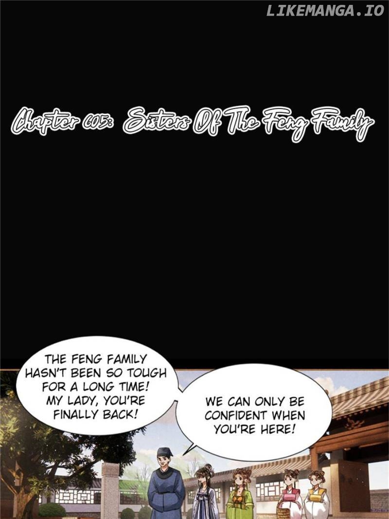 Shen Yi Di Nu Chapter 605 - page 1