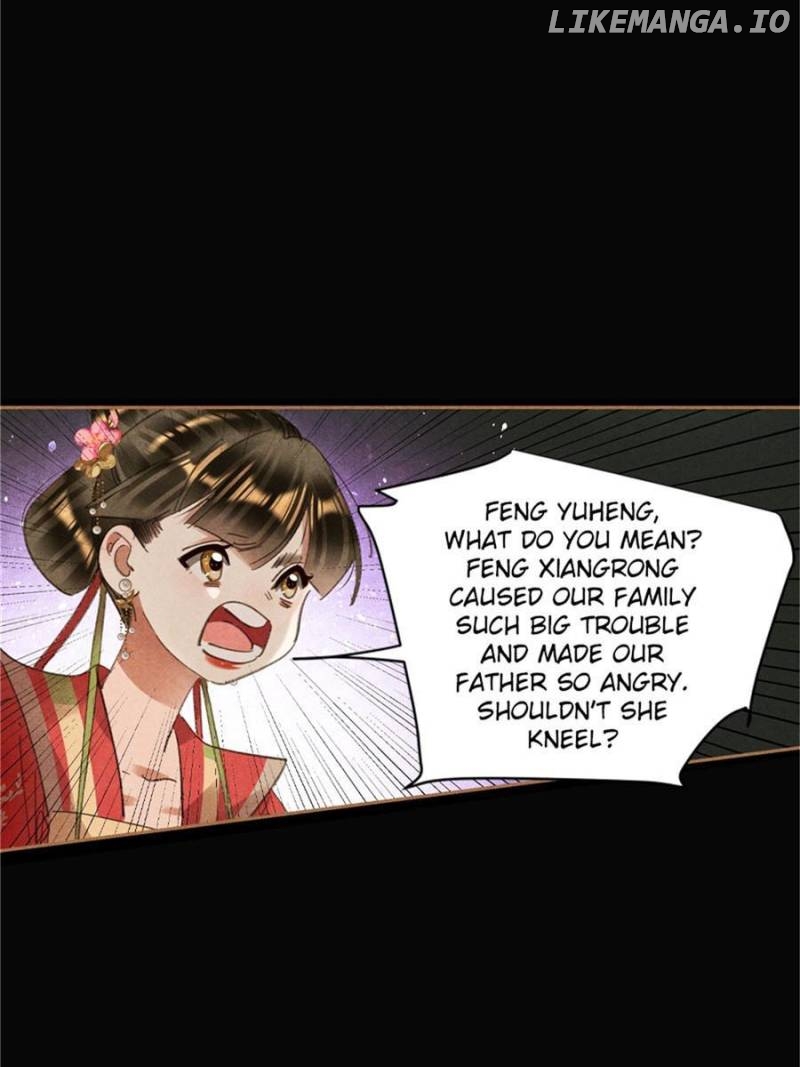 Shen Yi Di Nu Chapter 605 - page 10