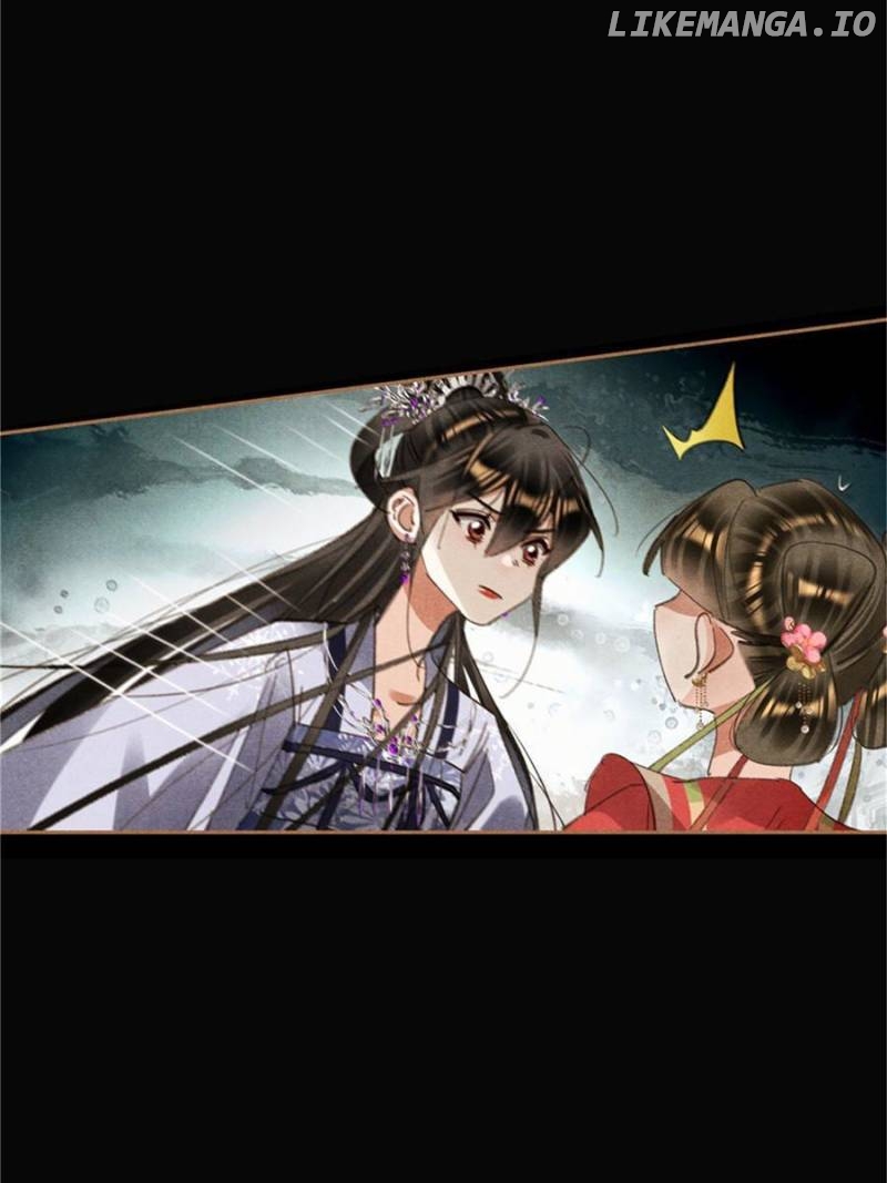 Shen Yi Di Nu Chapter 605 - page 11