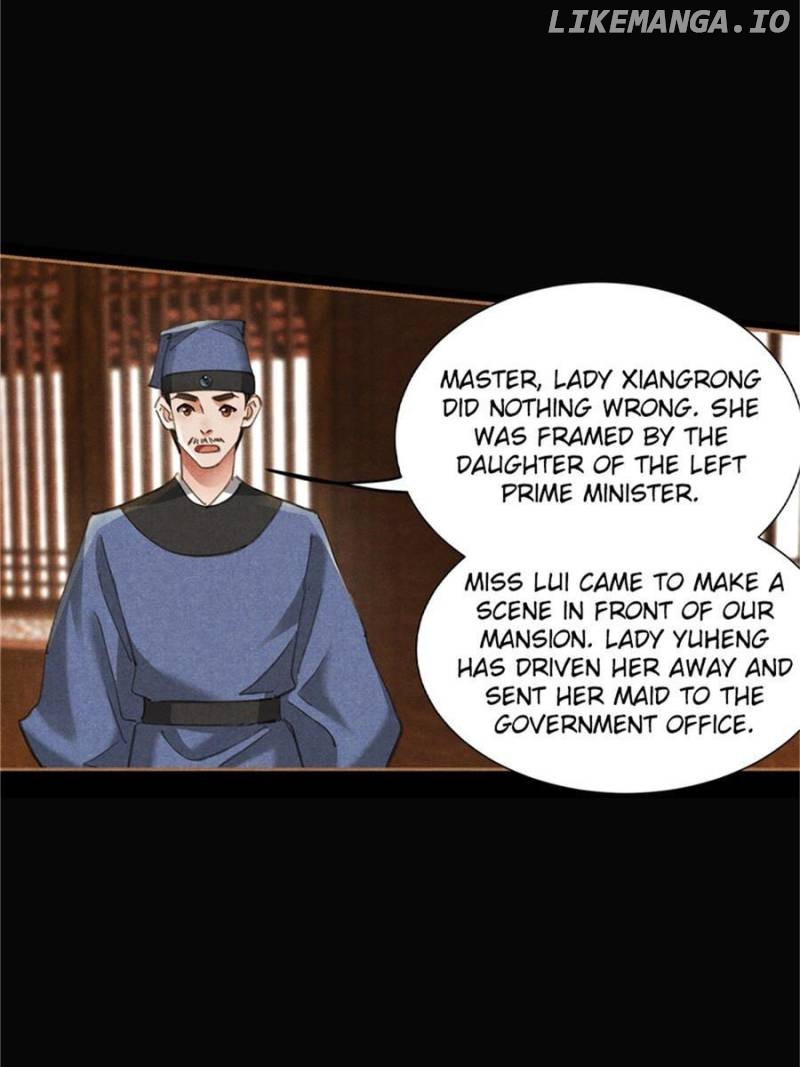 Shen Yi Di Nu Chapter 605 - page 17